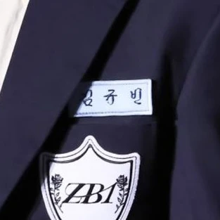 김규빈