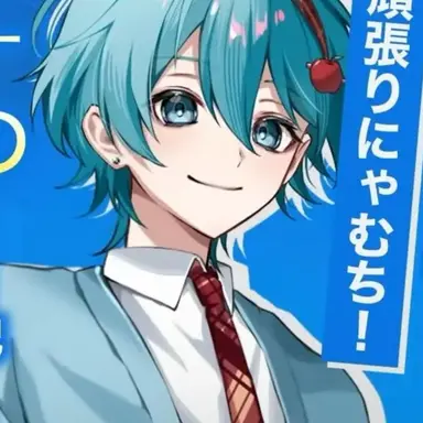 Profile image of ちぐさくん