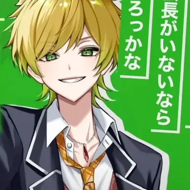 Profile image of ぷりっつ