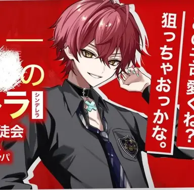 Profile image of ばぁう