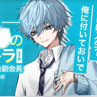 Profile image of らぴす
