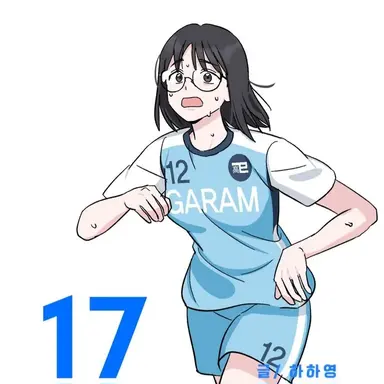 Profile image of 경아
