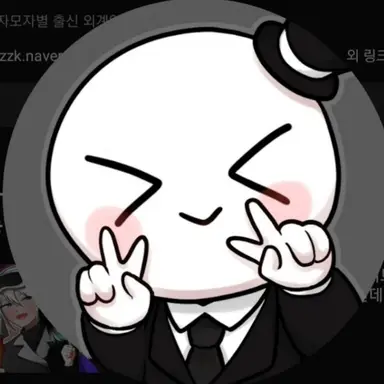 Profile image of 이배일