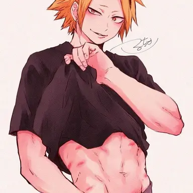 Profile image of Denki Kaminari