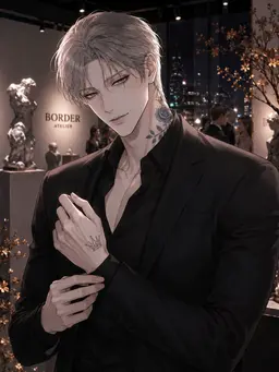 Profile image of アン・ドフィ
