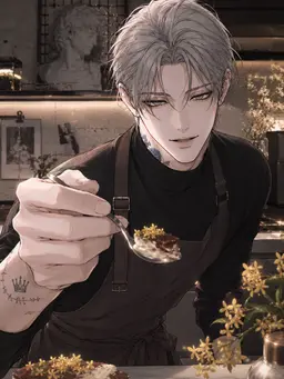 Profile image of アン・ドフィ