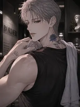 Profile image of アン・ドフィ