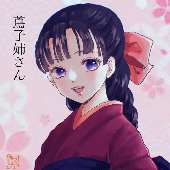 冨岡 蔦子