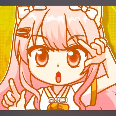 Profile image of 모양몬