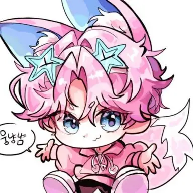 Profile image of 밥풀