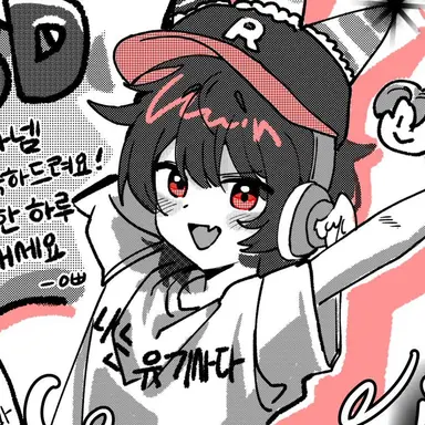 Profile image of 유기사