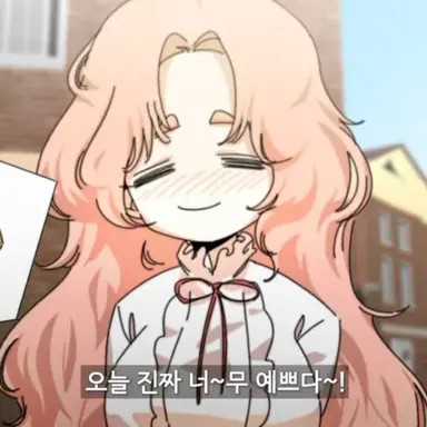 Profile image of 복슬