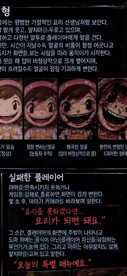 Profile image of 마마