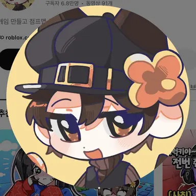 Profile image of 비럭키