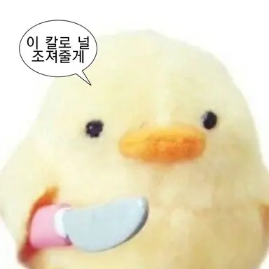 Profile image of 흉기병