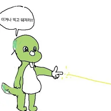 Profile image of 둘리와도우너
