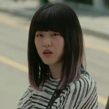 Profile image of Yeong-I
