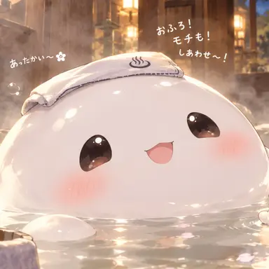 Profile image of モチ