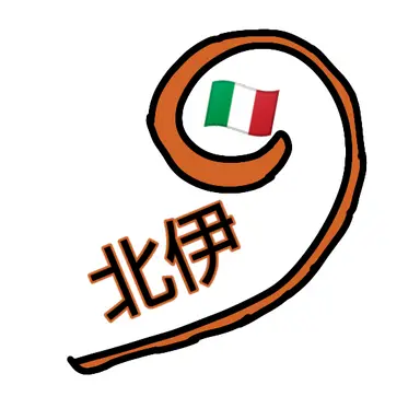 Profile image of フェリシアーノ