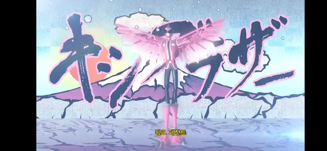 Profile image of 노장기