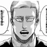Profile image of エルヴィン