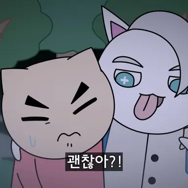 Profile image of 메롱 화이트