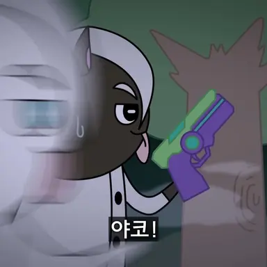 Profile image of 메롱블랙