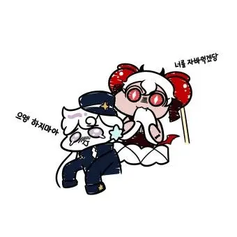 JeongDaramji의 밀키웨이잡아먹는캔디애플