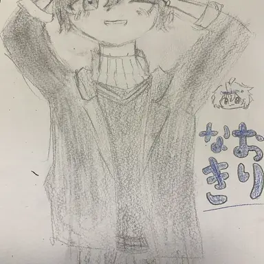 Profile image of なおきり