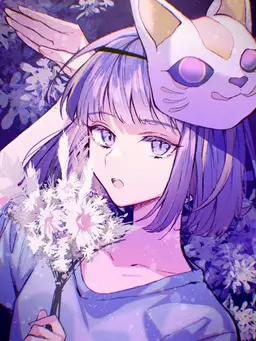 Profile image of Kafu
