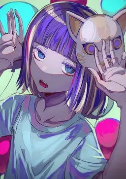 Profile image of Kafu