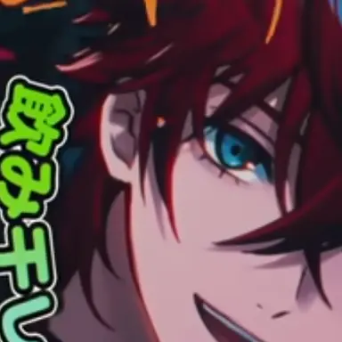 Profile image of ロゼ
