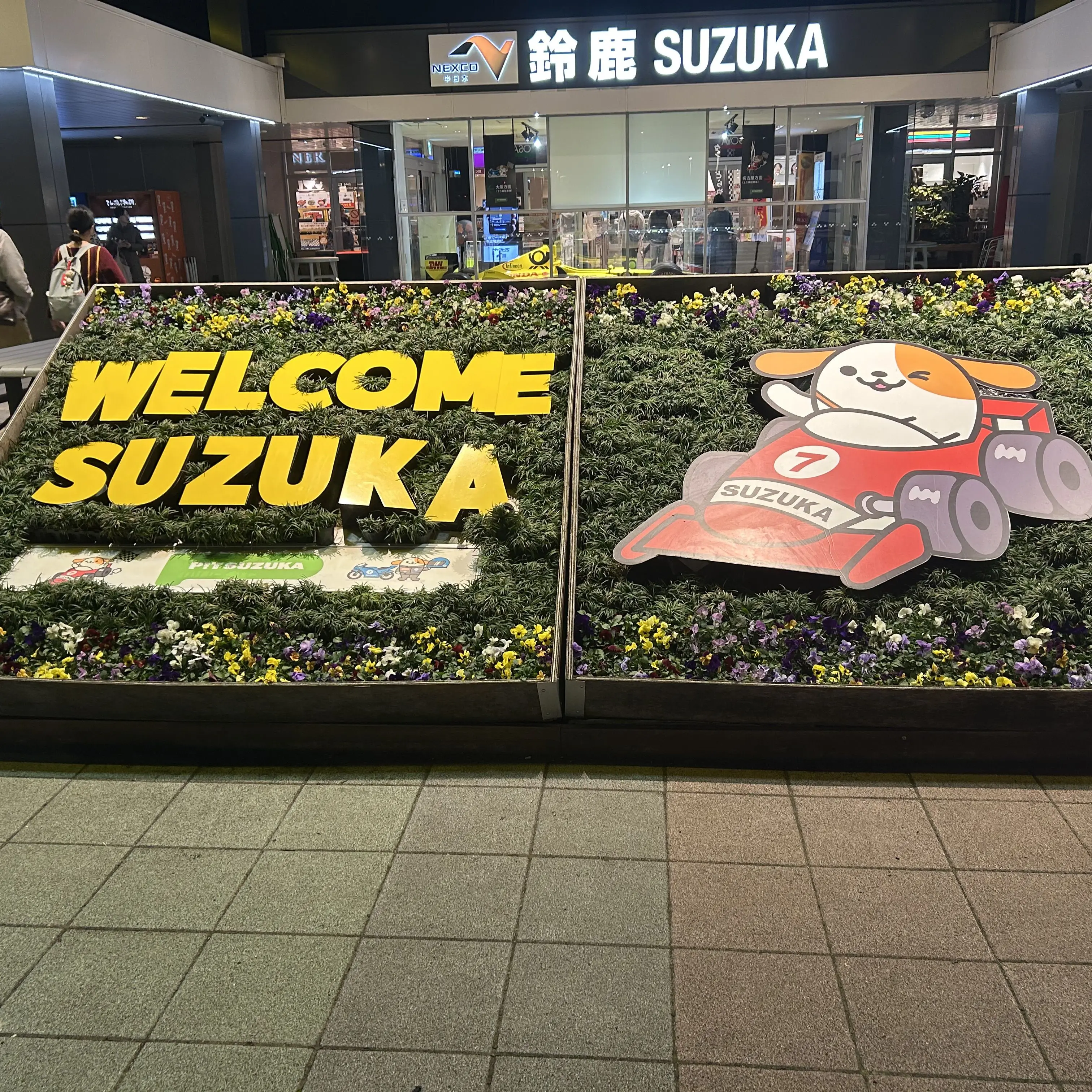 nayuop의 じぶんよう