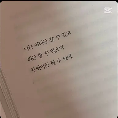 Profile image of 반지유