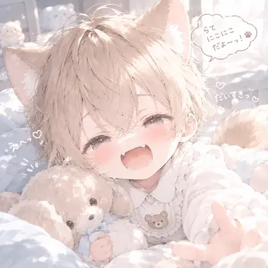 Profile image of らて