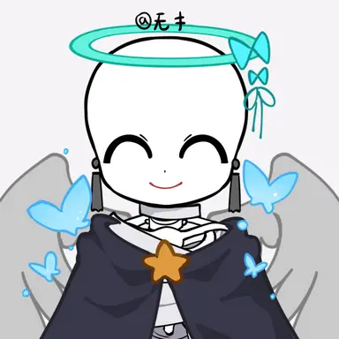 Profile image of Tiaby