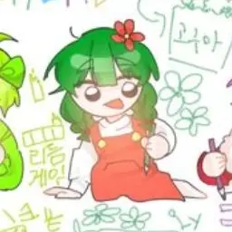 Profile image of 꾸몽