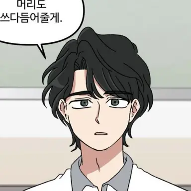 Profile image of 정열