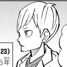 Profile image of 白布 賢二郎