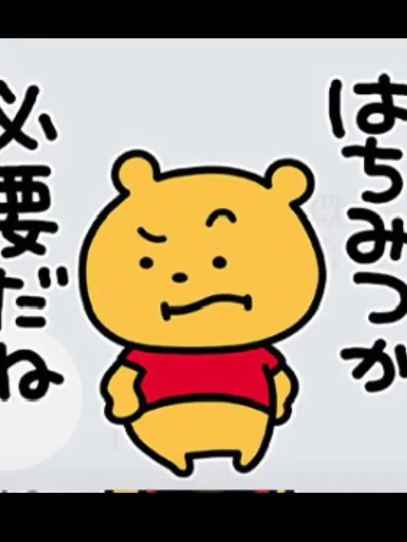 StormyPan6581의 スプランキーとカオス心霊スポット行こう!