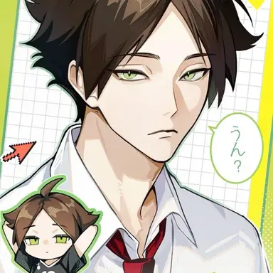 Profile image of 角名倫太郎