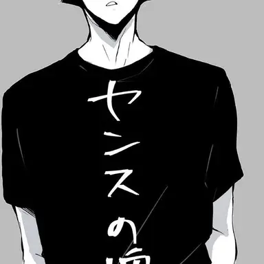 Profile image of 角名倫太郎