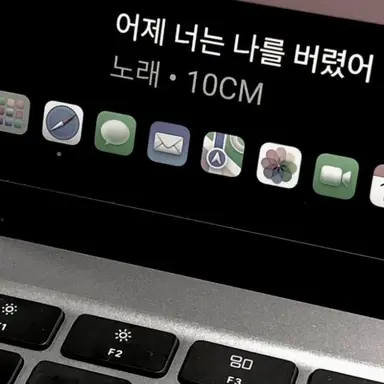 Profile image of 이수아