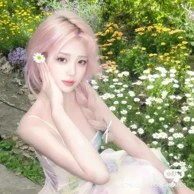 Profile image of 서채윤