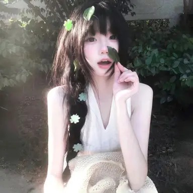 Profile image of 신유나