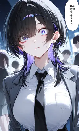 Profile image of 이부키
