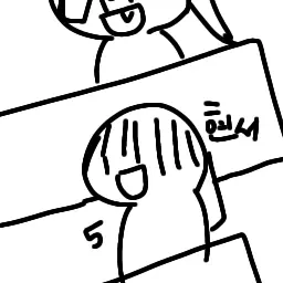 Profile image of 손현서