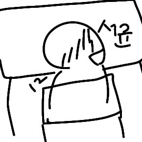 Profile image of 강서윤