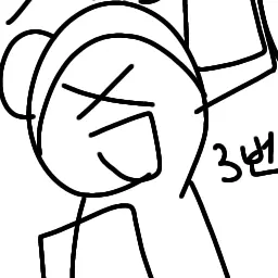 Profile image of 김세윤