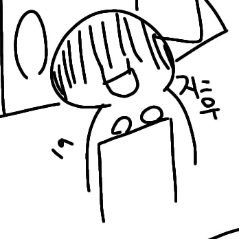 Profile image of 방지후